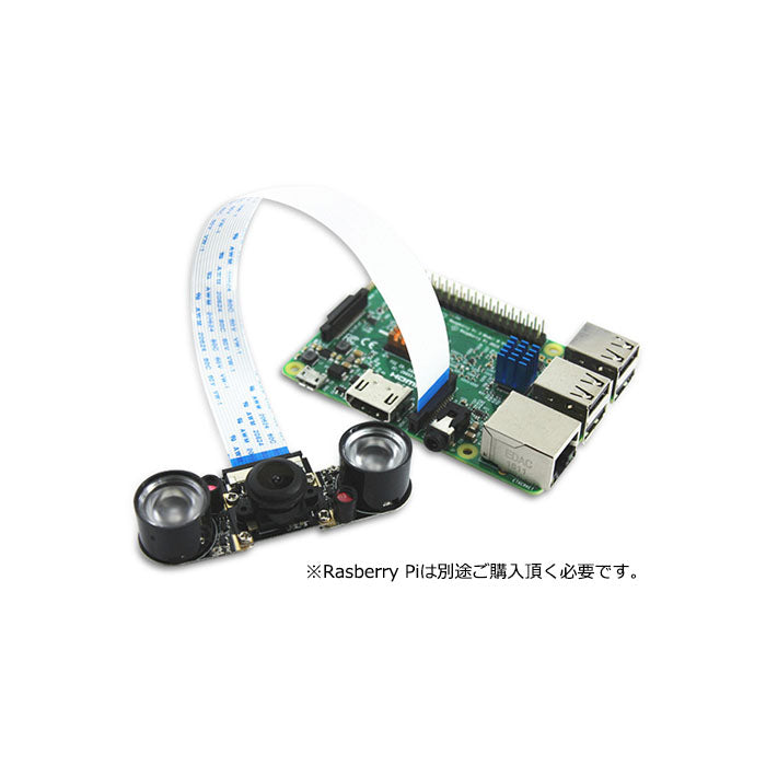 カメラモジュール12個セット Amazon.co.jp: カメラモジュール 視野角110° USBカメラ