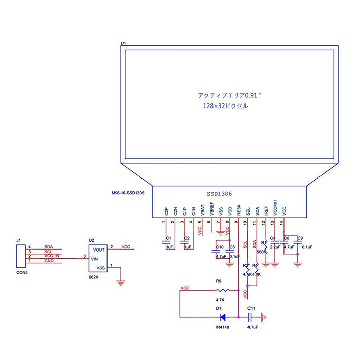 0.91インチ OLEDディスプレイ0.91インチ OLEDディスプレイ I2C SSD1306 OLED液晶ディスプレイ 128x32 3.3V~5V Arduino対応 ESP32対応 ESP8266対応 raspberry pi対応