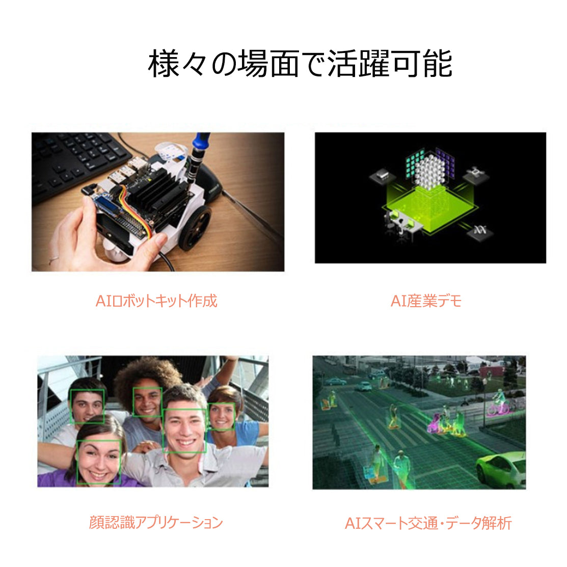 マイク付き USB カメラモジュール 2MP 1600x1200 高解像度 高画質 ウェブカメラ フルHD HM2057 イメージセンサー UVCサポート プラグアンドプレイ 対応Windows Mac Android Linux