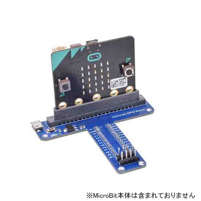 microbit用 T型 拡張ボードmicrobit用 T型 拡張ボード BBCマイクロビット用