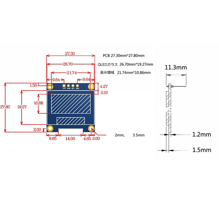 0.96インチ SSD1306 解像度12864 51シリーズ 有機EL OLEDディスプレイLCDモジュールIIC I2C OLEDモジュール ディスプレイ Arduino RasberryPiなど対応