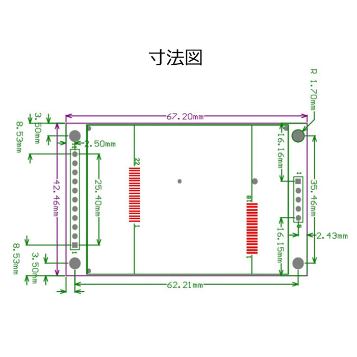 2.0インチ ILI9225 解像度176X220 TFT LCDディスプレイLCDモジュール SPI ディスプレイ Arduino RasberryPiなど対応