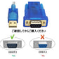 USB-RS232 DB9ケーブル Linux/Debian/Ubuntu Windows 11/10/8.1/8/7、Mac OS X 10.6 以降など対応