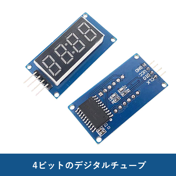 LEDデジタルチューブ 共通アノード 12-ピン DIP 4ビットのデジタルチューブ Led ディスプレイモジュールと時計表示 0.36 インチ時計赤アノードデジタルチューブ
