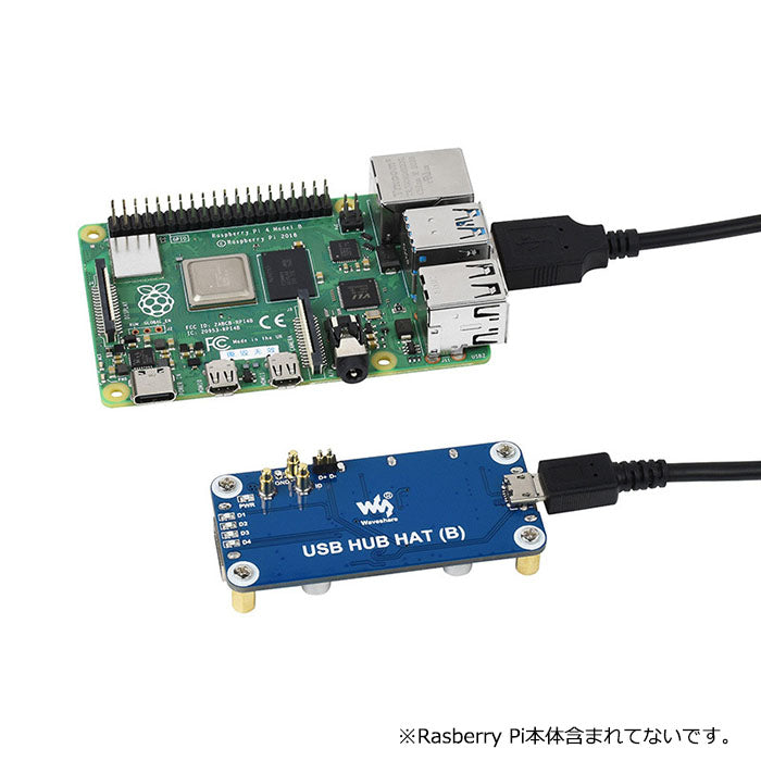 USB 2.0 x4 HUB RJ45 LAN拡張基板 HAT RaspberryPI USB 2.0 x4 HUB LAN拡張基板 Pi Zero W WH 2B/3B/3B+/4B