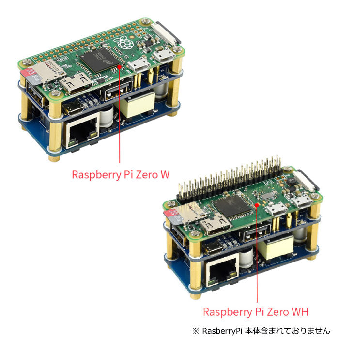 PoE USB 2.0 x3 HUB RJ45 LAN拡張基板 HAT Raspberry PI PoE RJ45 USB 2.0 x3 HUB LAN拡張基板 for RaspberryPI Pi Zero W WH