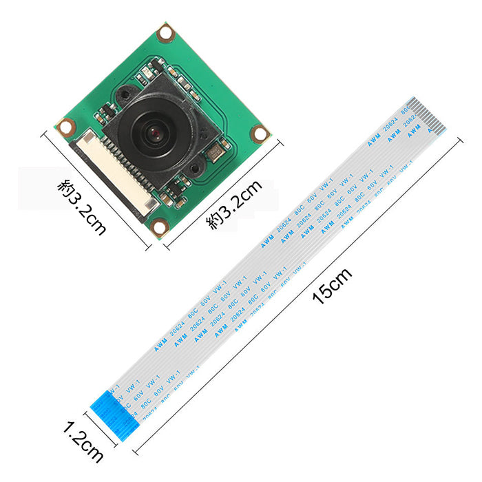 FullHD撮影距離調整可能マニュアルフォーカスRaspberry Pi用 ズームレンズ 5MP 1080p 感光チップOV5647 Raspberry Pi 4B Model B/B+ A+ RPi 4/3/2/1に交換 3.6mm / IR / 1080p 調整可能マニュアルフォーカス