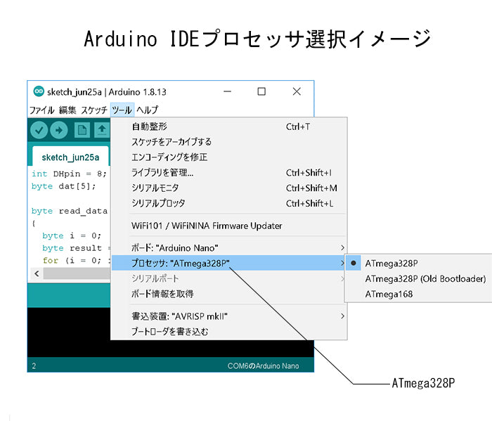 Arduino Nano v3.0互換マイコンボード ATmega328P CH340G 5V 16M