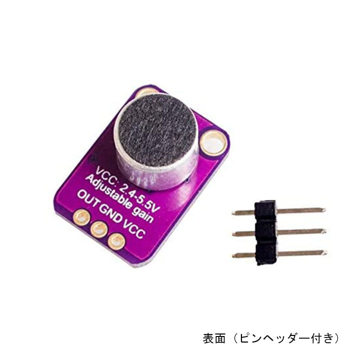 SUNKKO 788H 充電池タブ 小型 スポット溶接機 充電機 テスター 0.2mm 800A 日本語取扱説明書 - 5