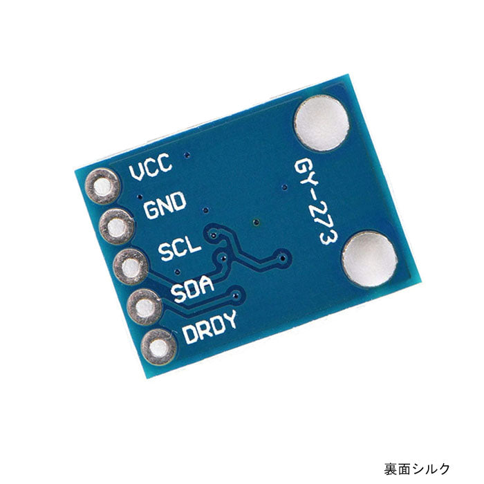QMC5883 GY-273 Arduino 3軸磁場モジュール用3V-5V 3軸コンパス磁力計センサー モジュール